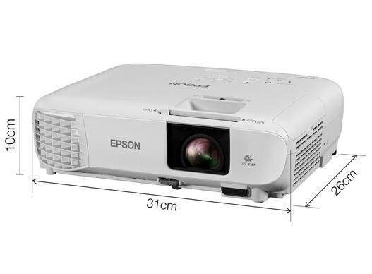 EPSON EB-FH06 Vidéoprojecteur Full HD 1080p – Image 3
